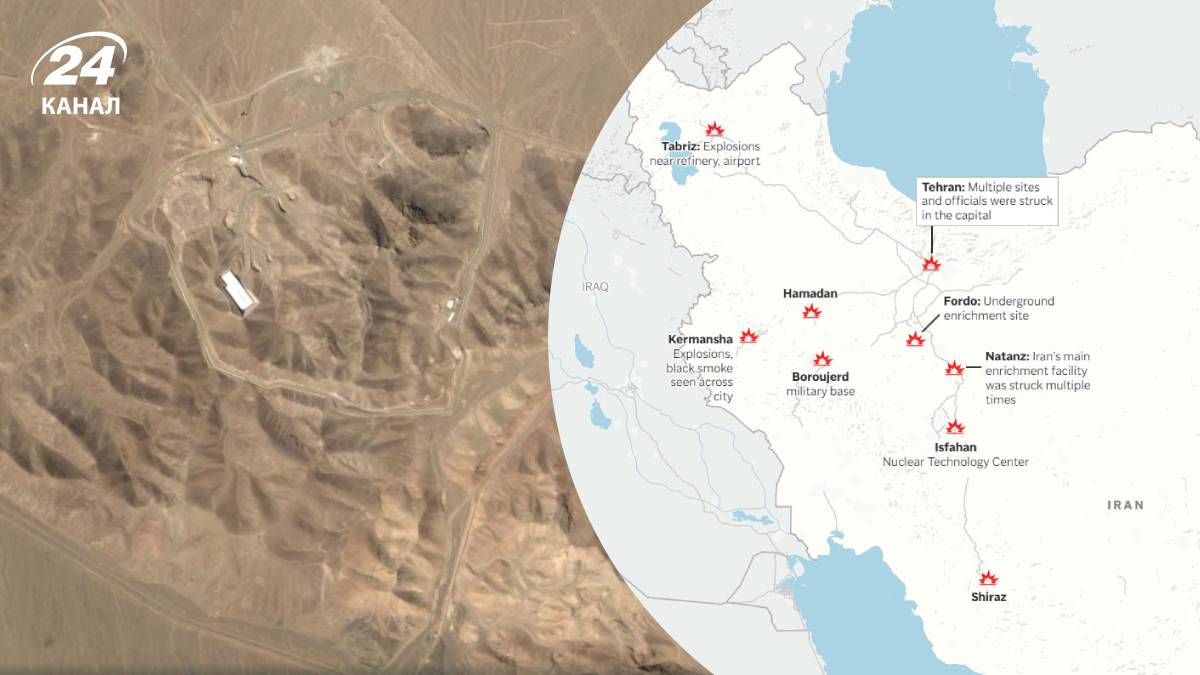 Іран продовжиить збагачення урану - Геополітика