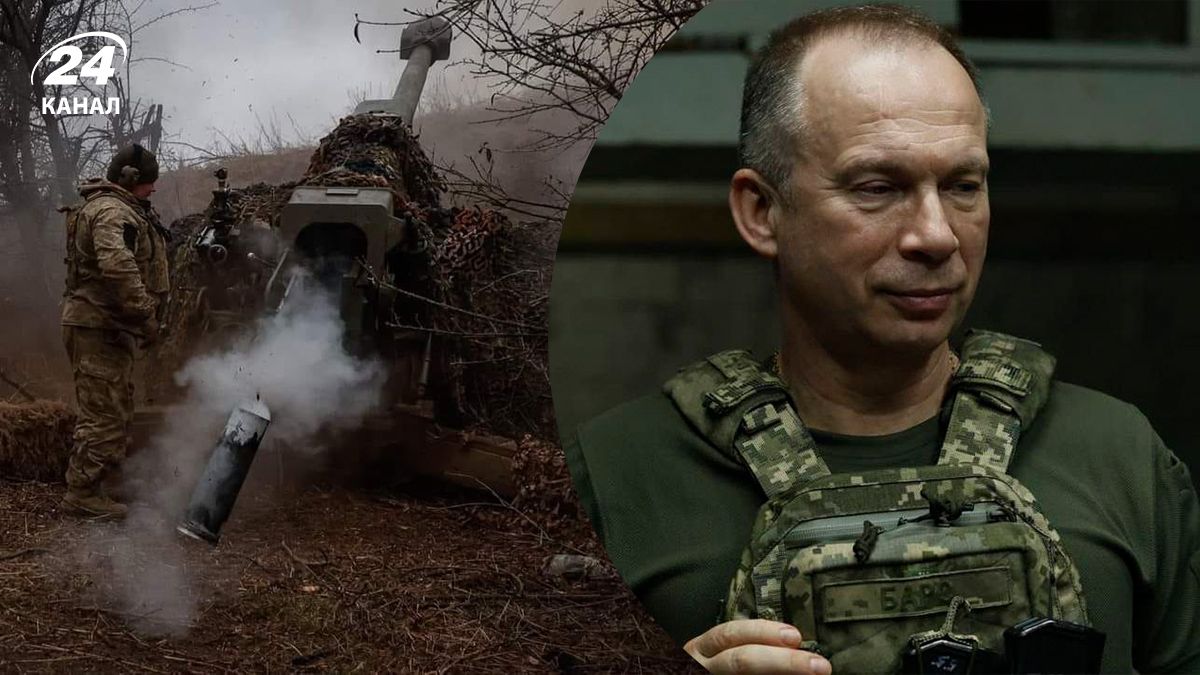 Сырский рассказал, как Украина будет проводить наступательные действия Сырский рассказал, как Украина будет проводить наступательные действия