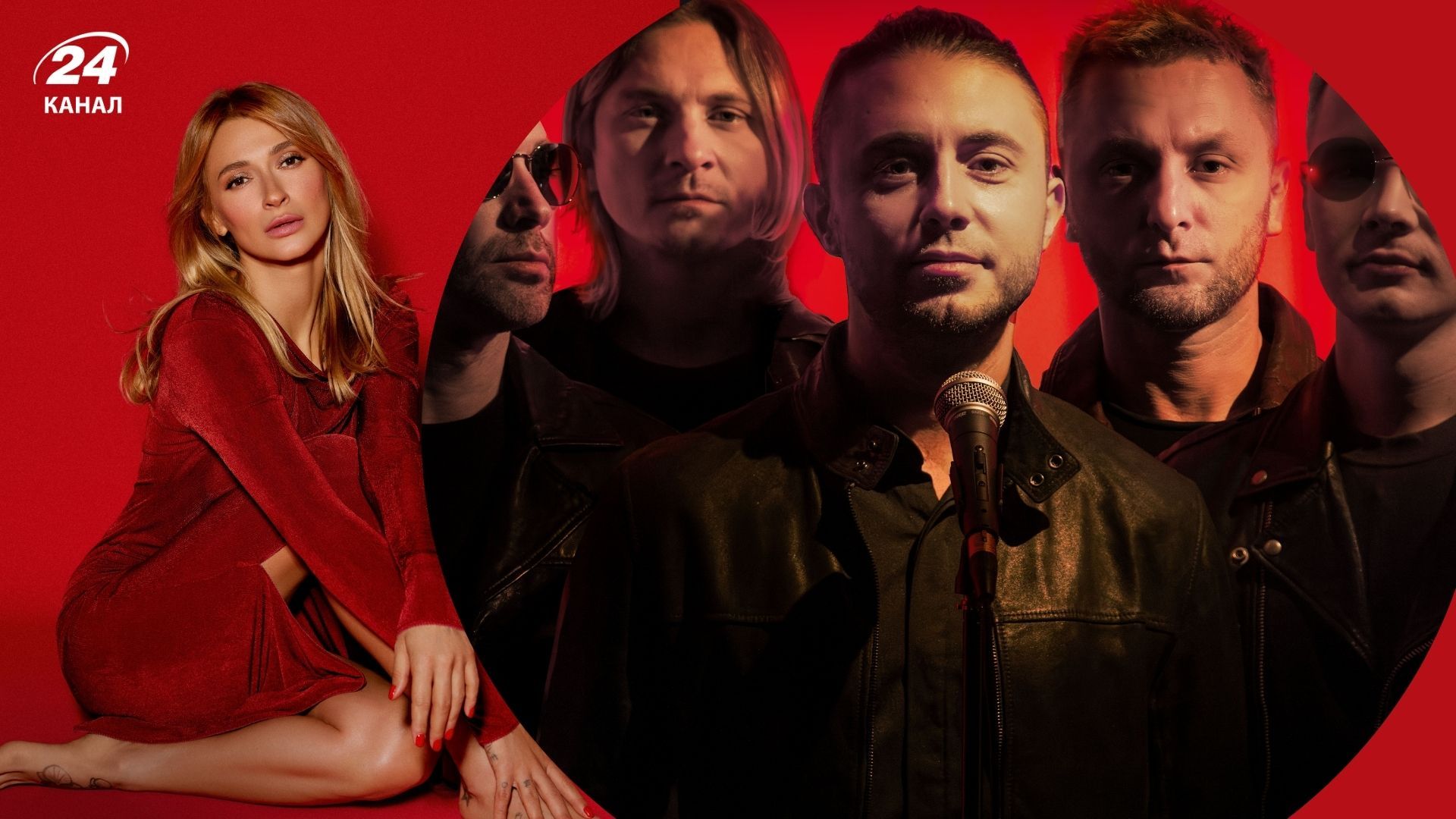 TAYANNA и группа "Антитела" TAYANNA и группа "Антитела"