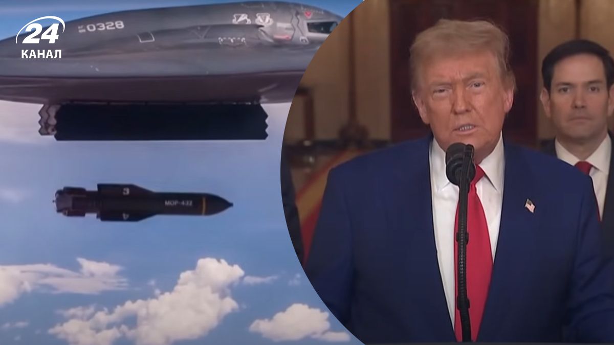 США атакували Іран (ілюстративне фото) США атакували Іран (ілюстративне фото)