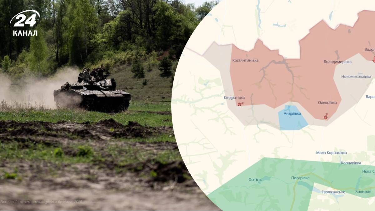 ВСУ освободили поселок в Сумской области - 24 Канал ВСУ освободили поселок в Сумской области - 24 Канал