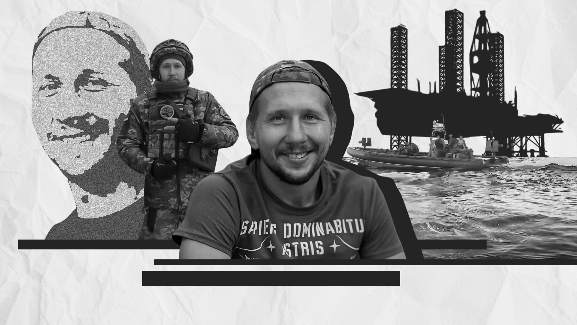 Памяти Юрия Баланчука – бойца спецподразделения ГУР Артан Памяти Юрия Баланчука – бойца спецподразделения ГУР Артан