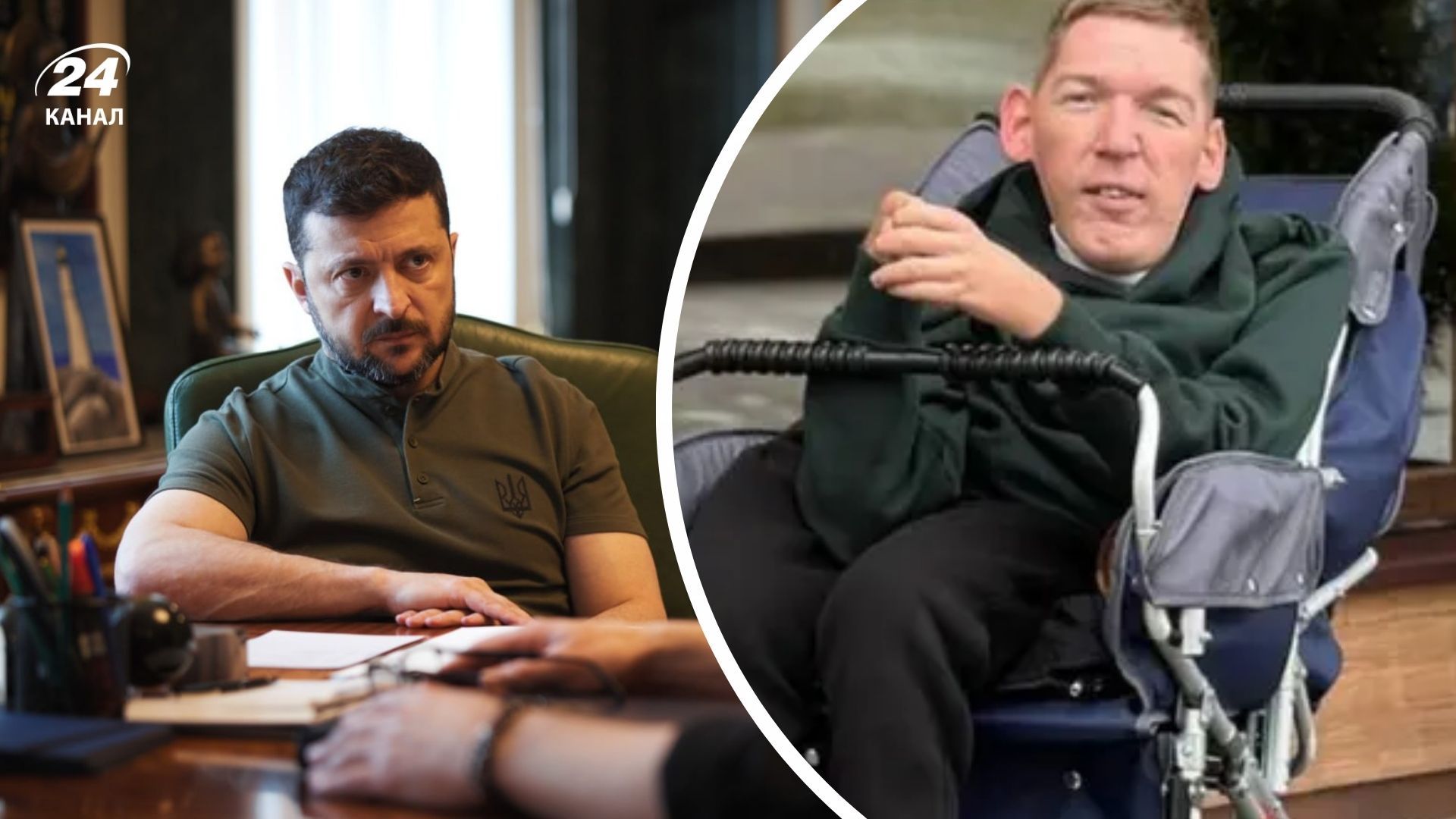 Зеленський відреагував на скандал із Гусаковим Зеленський відреагував на скандал із Гусаковим