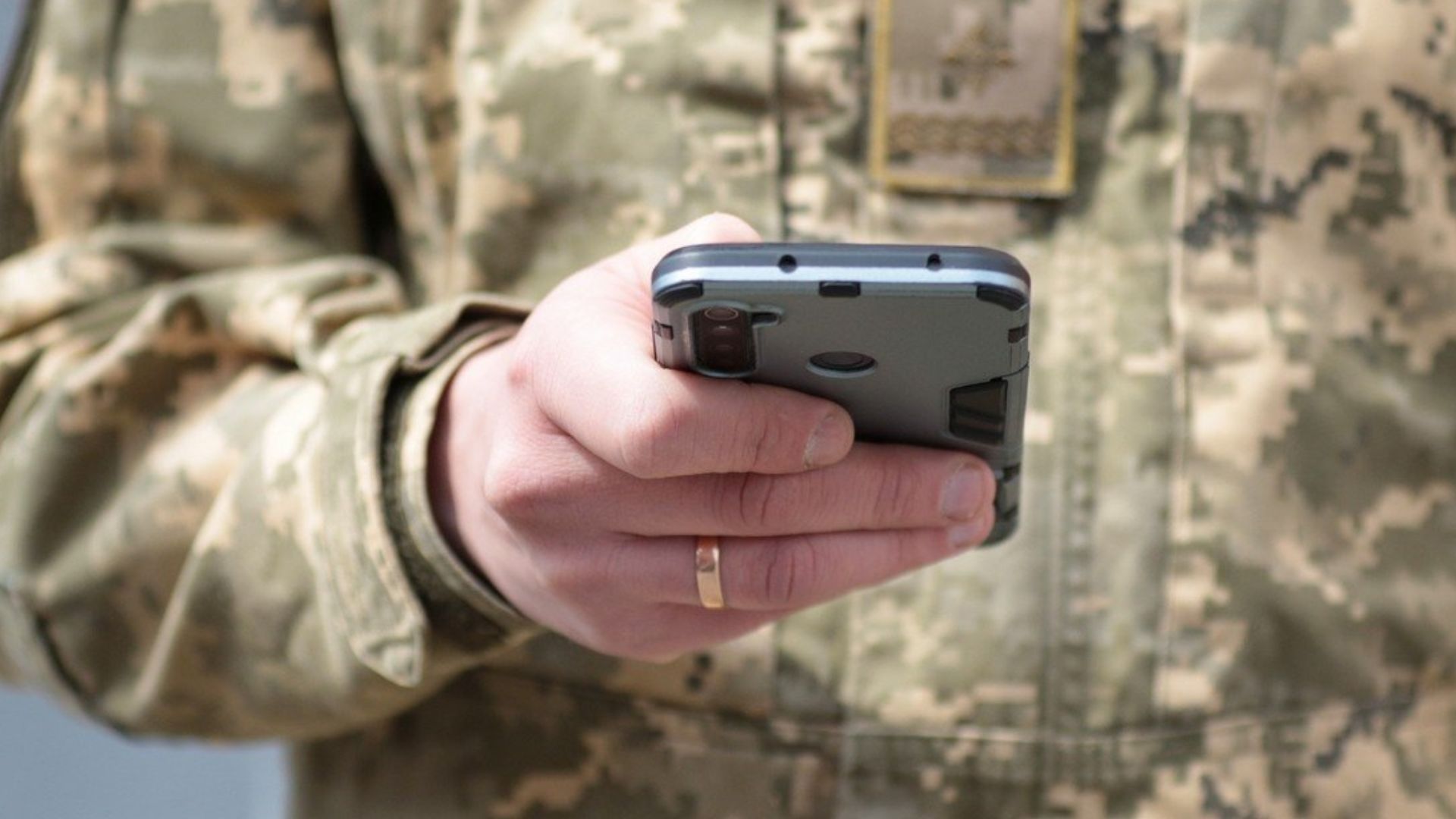 Як авторизуватися в Армія+ Як авторизуватися в Армія+