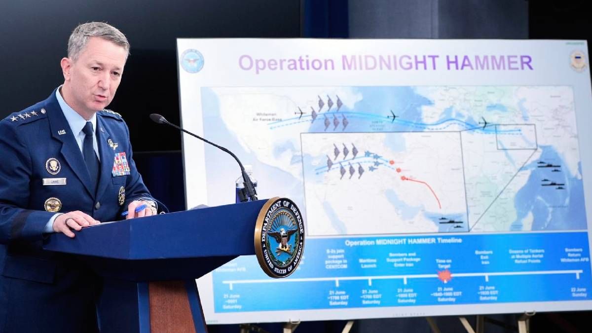 Пентагон розповів деталі ударів по ядерних об'єктах Ірану Пентагон розповів деталі ударів по ядерних об'єктах Ірану