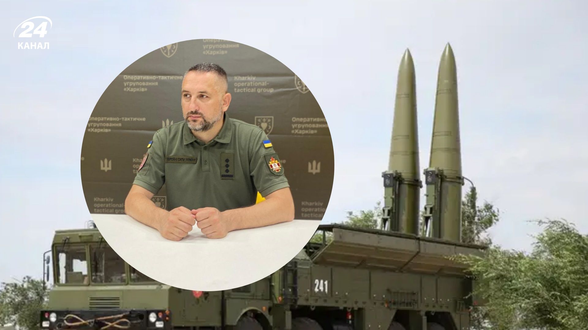 Некоторые военнослужащие пренебрегли безопасностью, – ВСУ о раненых на тренировочном полигоне - 24 Канал Некоторые военнослужащие пренебрегли безопасностью, – ВСУ о раненых на тренировочном полигоне - 24 Канал