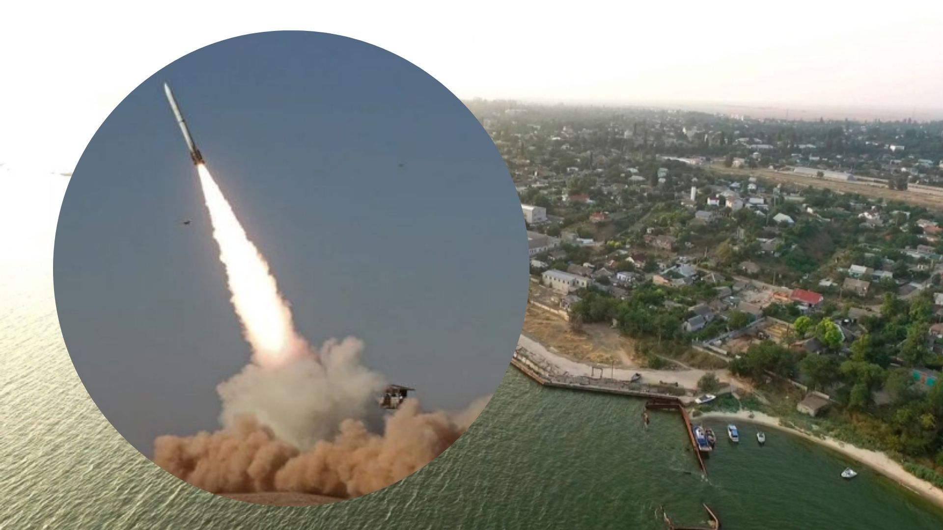 Россия обстреляла Очаков 22 июня 2025 года Россия обстреляла Очаков 22 июня 2025 года