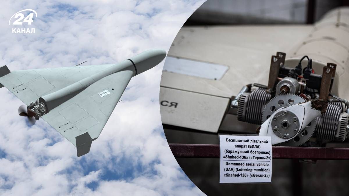 У чому небезпека російських Шахедів зі ШІ У чому небезпека російських Шахедів зі ШІ