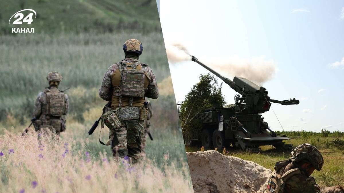 Хронологія 1216 дня війни - 24 Канал