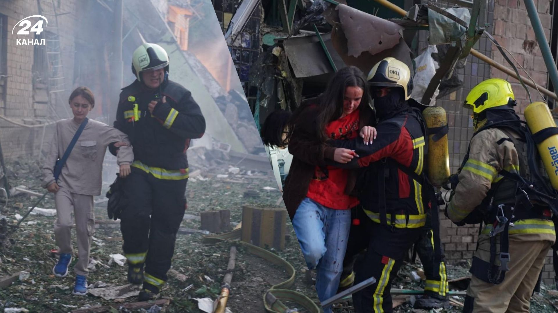 ГСЧС спасают людей в Киеве ГСЧС спасают людей в Киеве