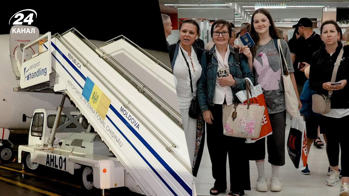 ГУР и МИД Украины эвакуировали людей из Израиля ГУР и МИД Украины эвакуировали людей из Израиля