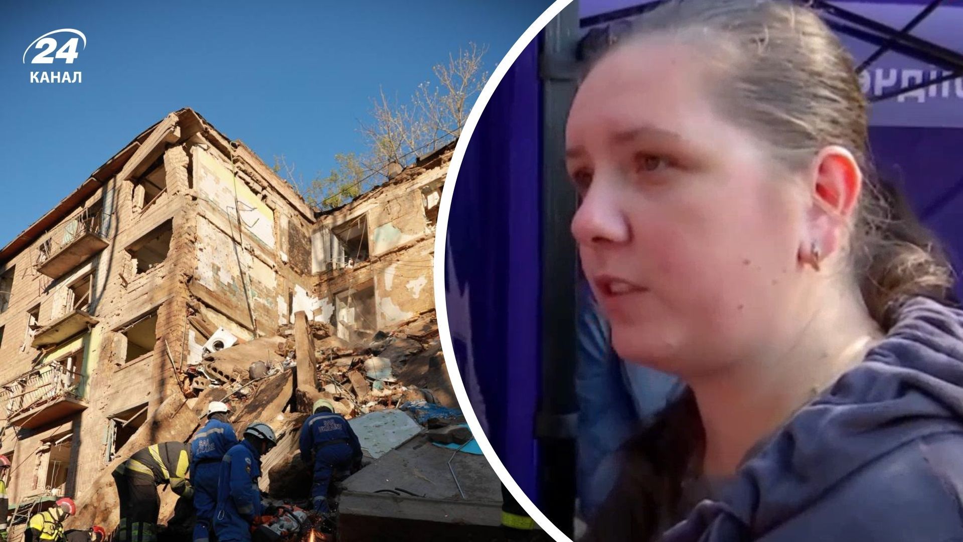 Росія поцілила у 5-поверхівку в Шевченківському районі Росія поцілила у 5-поверхівку в Шевченківському районі