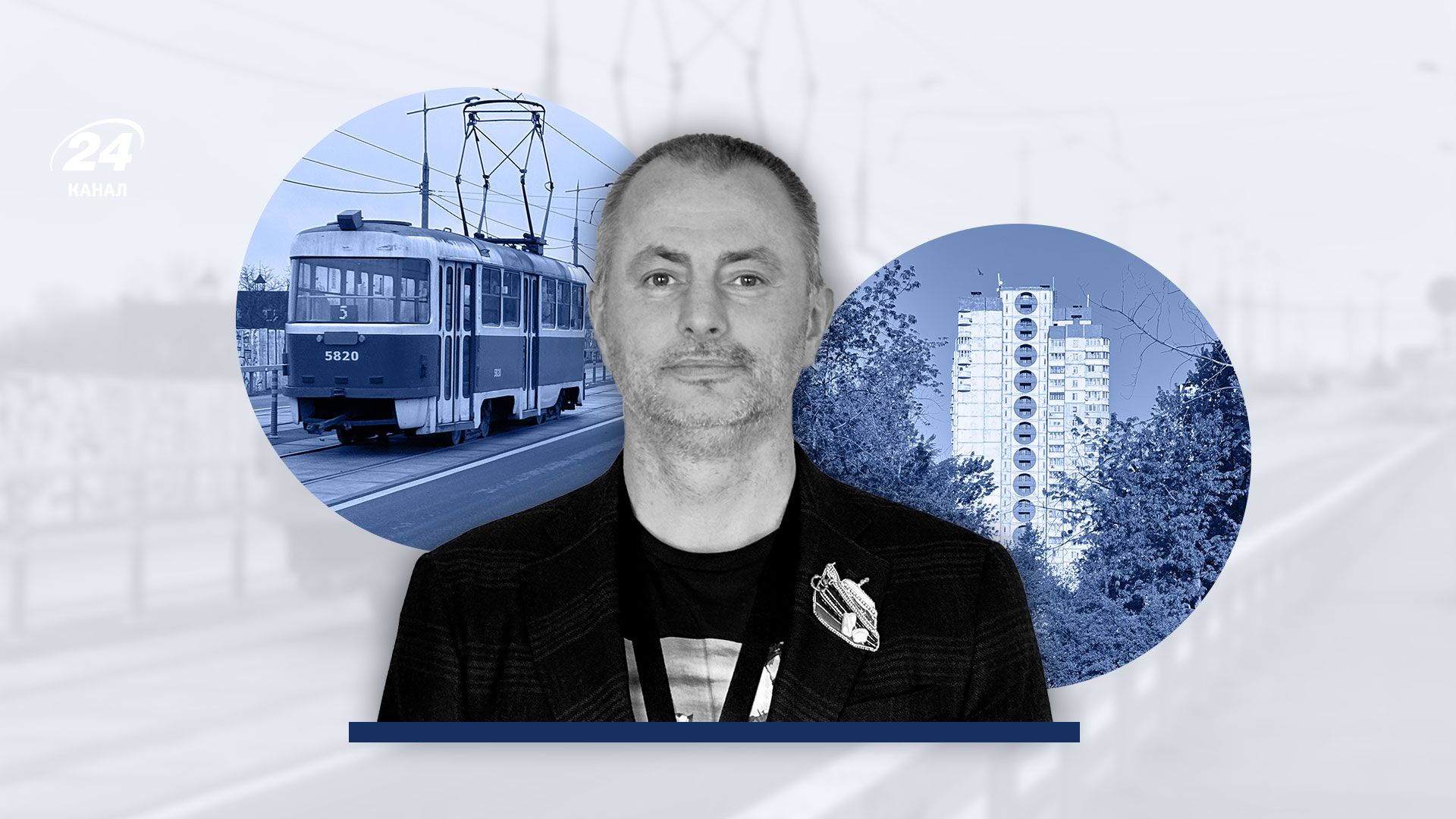 Метро на Троєщину - Максим Бахматов про транспорт у Києві - 24 Канал