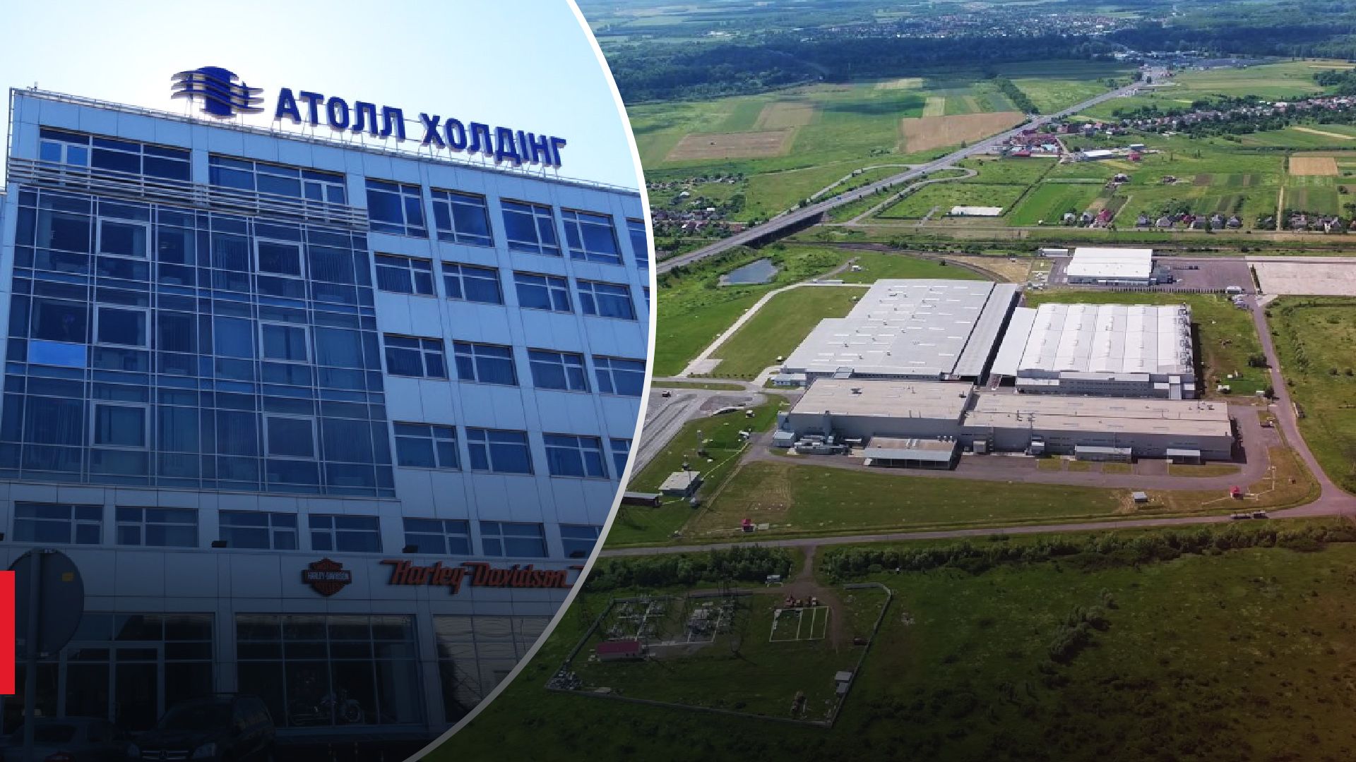 Наклеп замість розслідування: як фейкова історія про гуманітарку б'є по тим, хто допомагав - Бізнес Наклеп замість розслідування: як фейкова історія про гуманітарку б'є по тим, хто допомагав - Бізнес