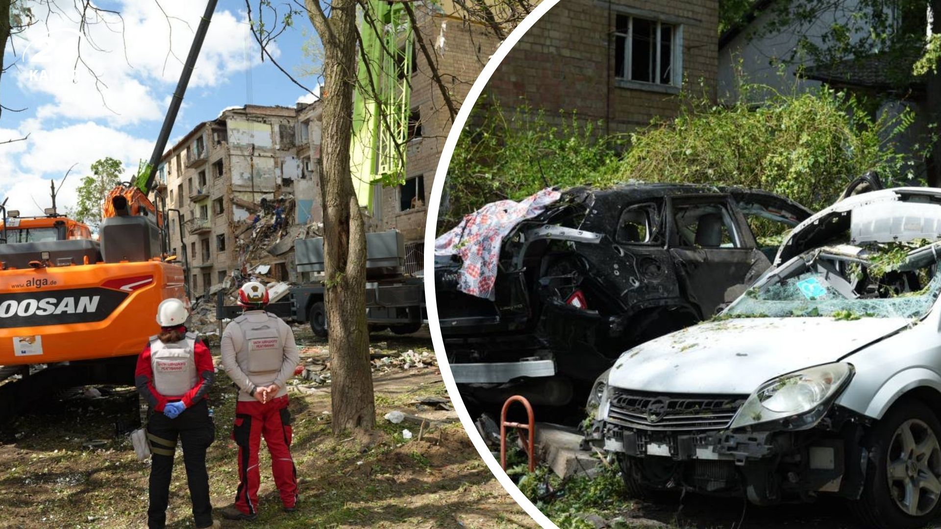 Російська атака на Київ сьогодні 23 червня 2025 Російська атака на Київ сьогодні 23 червня 2025