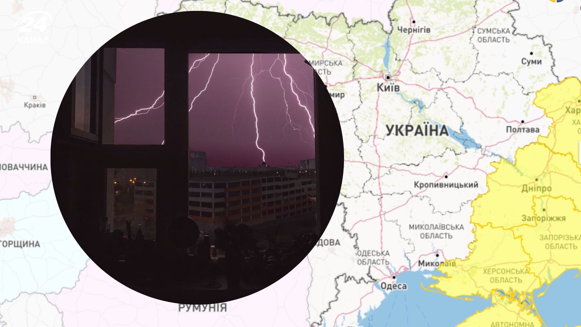 Частину України накриють грози 23 червня 2025 Частину України накриють грози 23 червня 2025