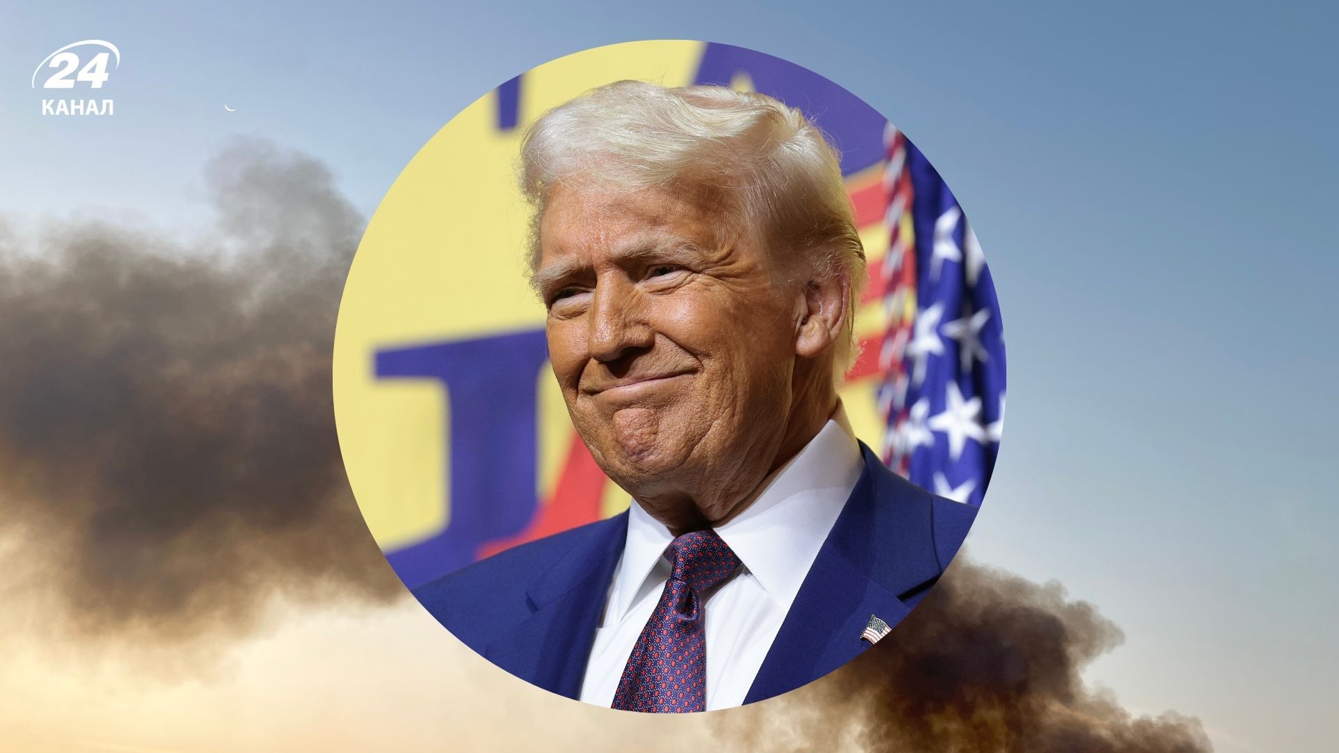 Трамп хотел застать иранцев врасплох Трамп хотел застать иранцев врасплох