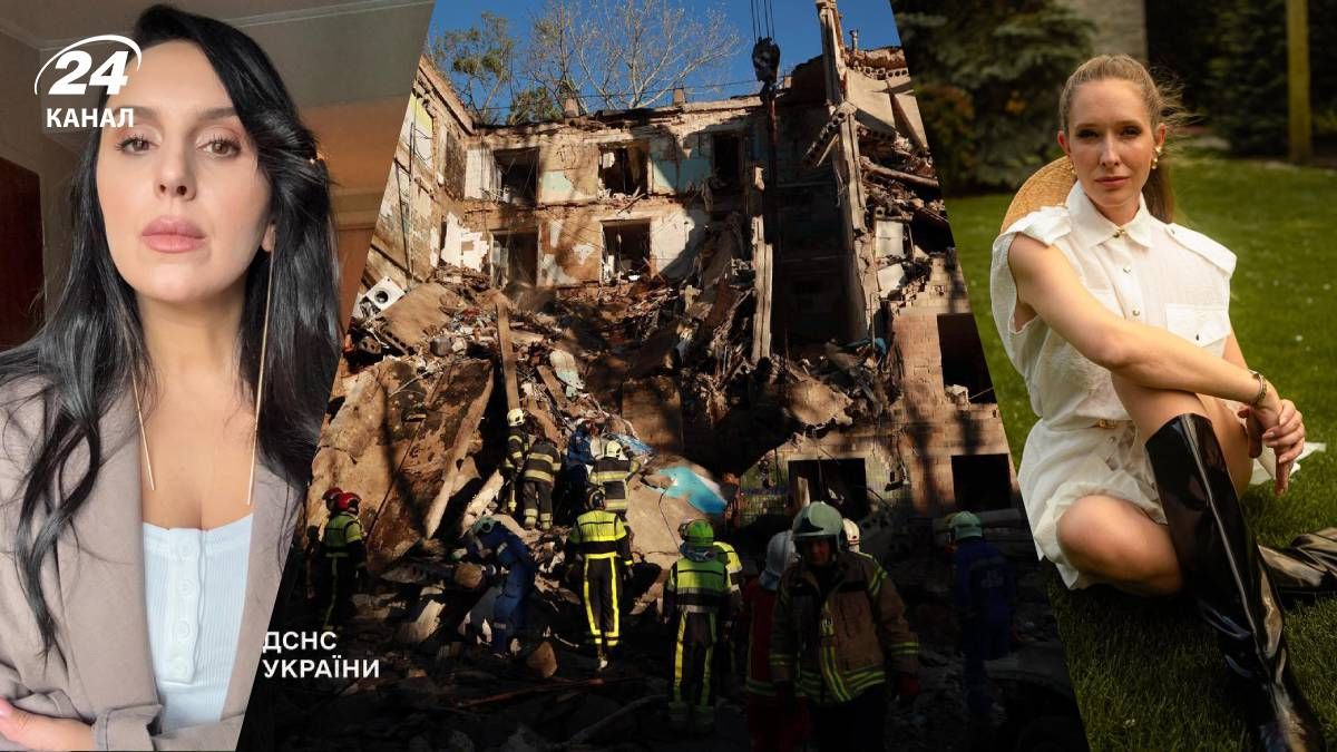 Зірки висловилися про атаку на Київ Зірки висловилися про атаку на Київ