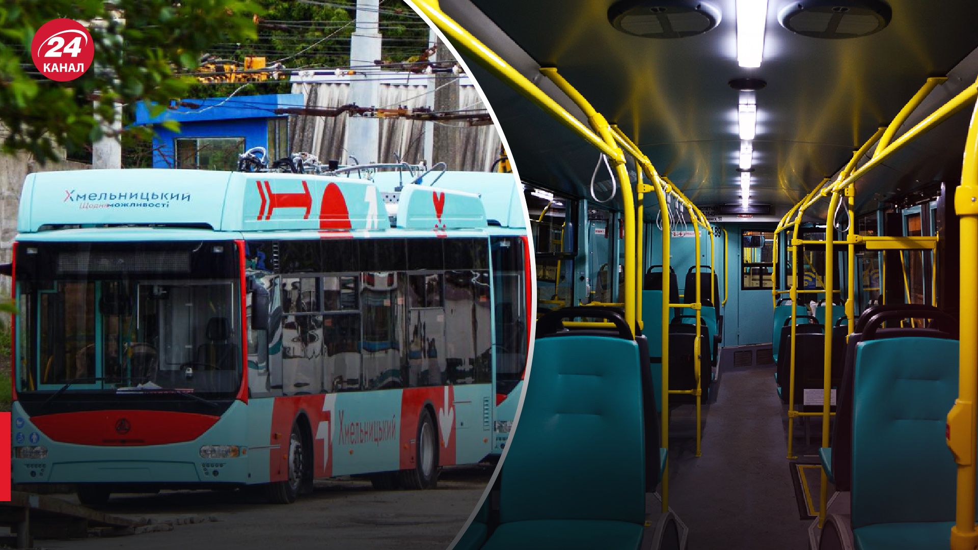 В Хмельницком на маршрутах новые украинские троллейбусы: все о проекте на 16 миллионов евро - Бизнес В Хмельницком на маршрутах новые украинские троллейбусы: все о проекте на 16 миллионов евро - Бизнес