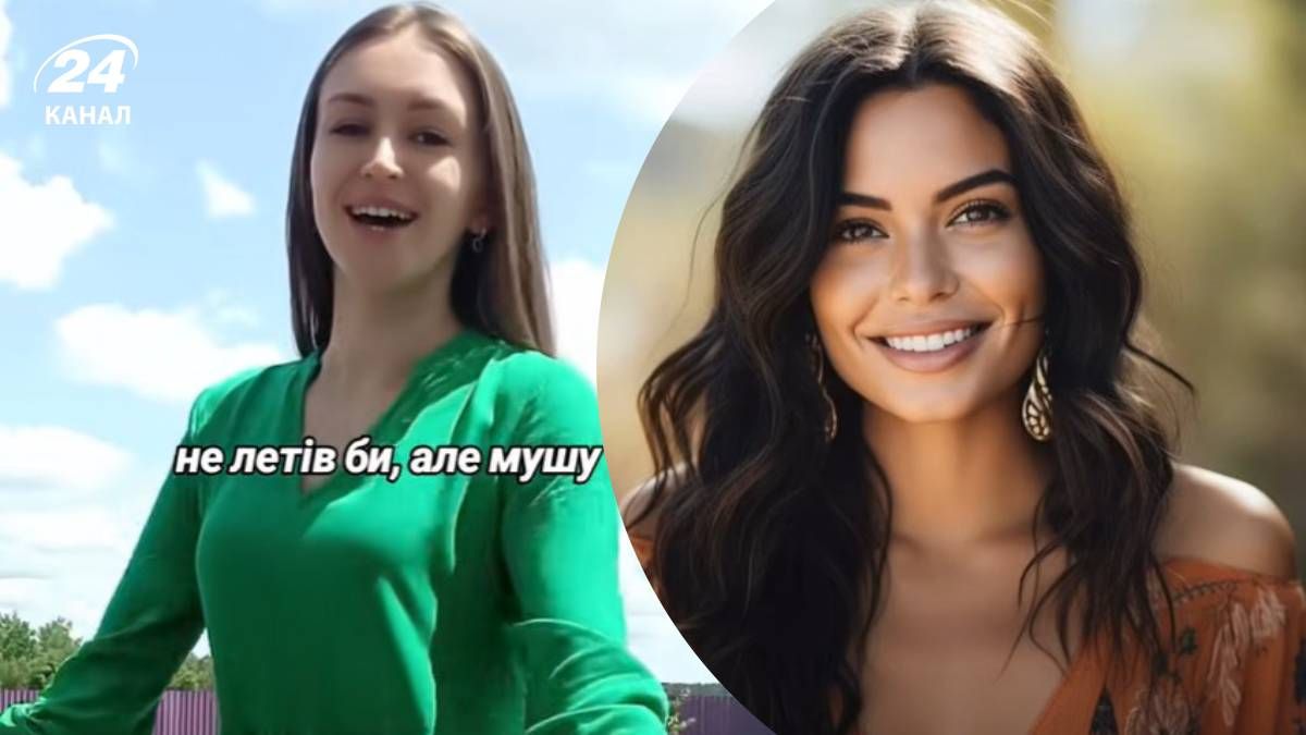 Тренд під пісню Не летів би, але мушу Тренд під пісню Не летів би, але мушу