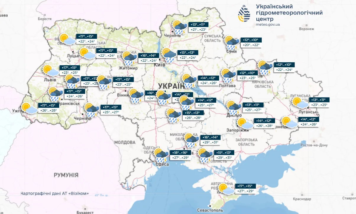 Прогноз погоди в Україні на 24 червня 