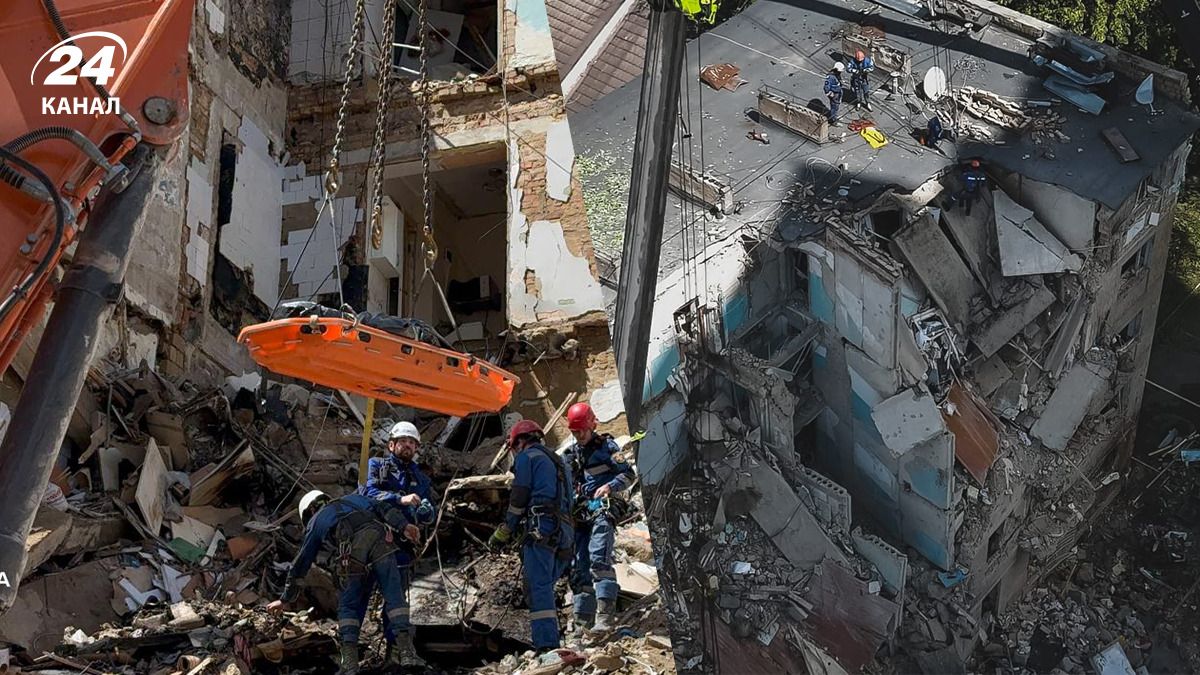 Наслідки російської атаки на Київ