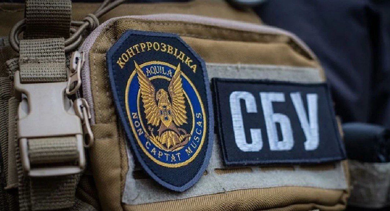 СБУ зірвала теракт у Києві СБУ зірвала теракт у Києві