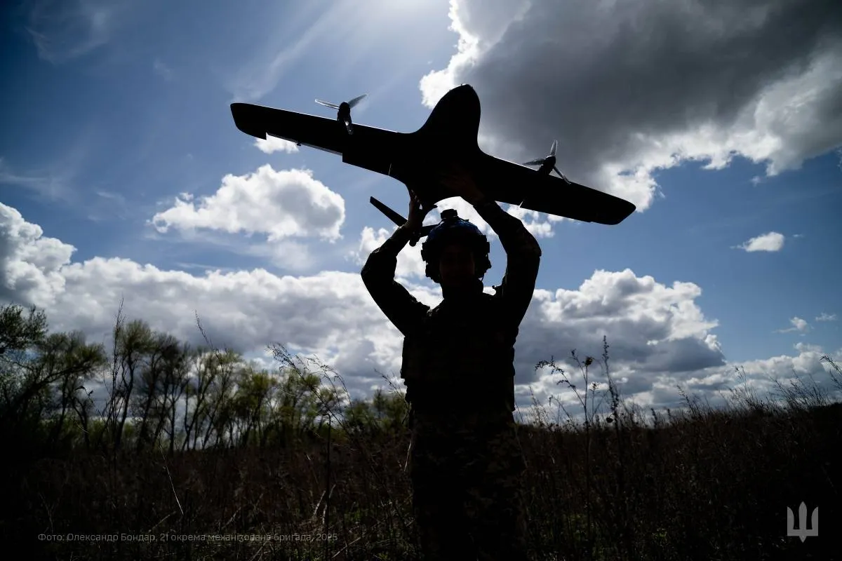 Анаконда Анаконда