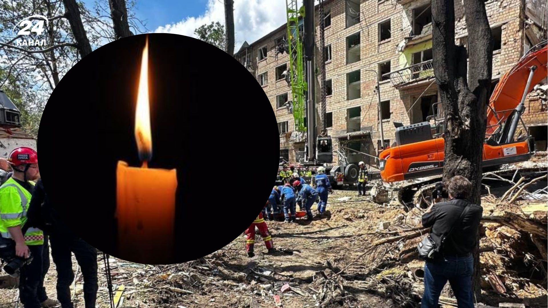 Внаслідок атаки 23 червня 2025 на Київ загинули мама та її 11-річна дочка Внаслідок атаки 23 червня 2025 на Київ загинули мама та її 11-річна дочка