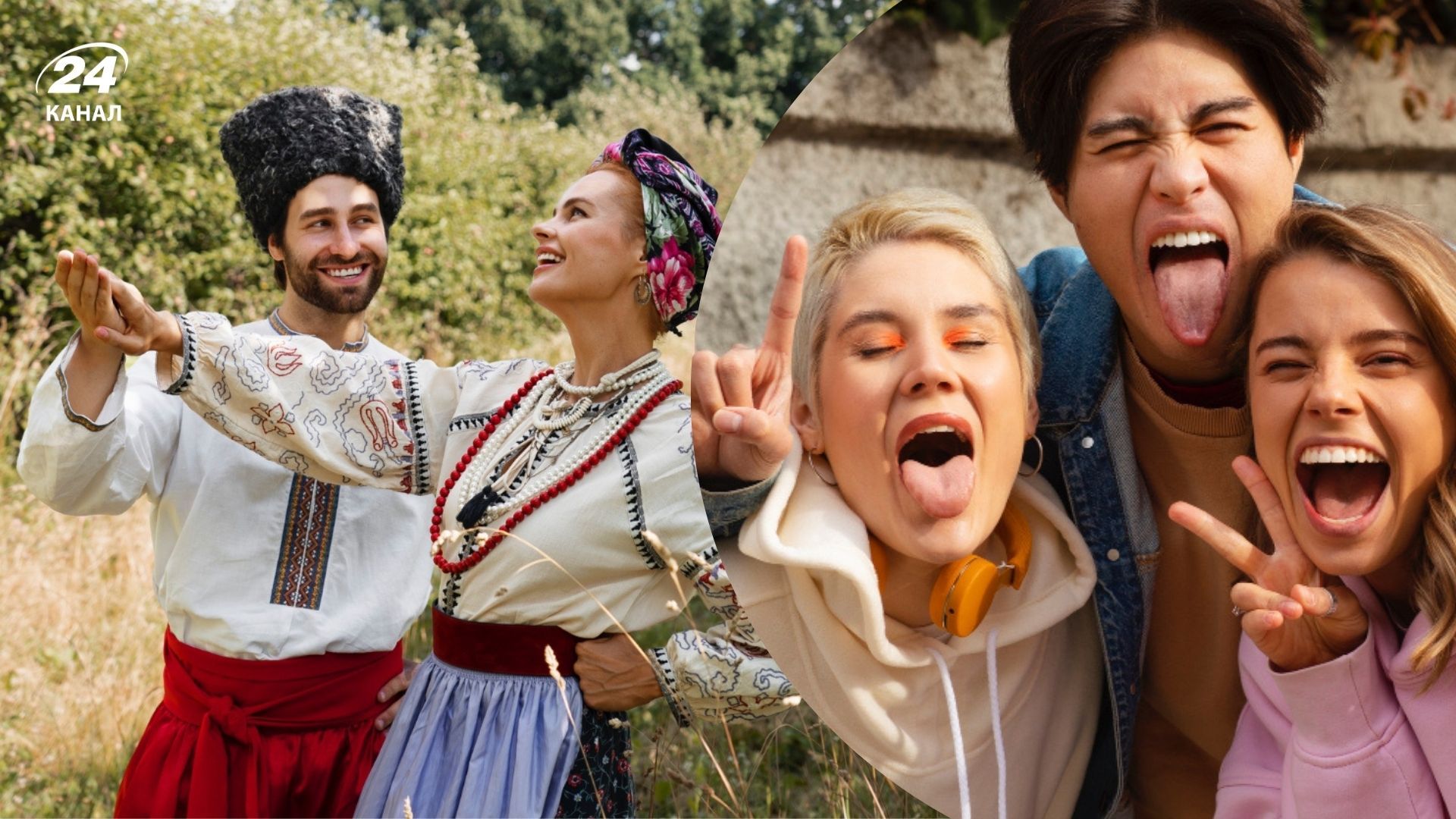 Прізвища, які утворилися як сарказм Прізвища, які утворилися як сарказм