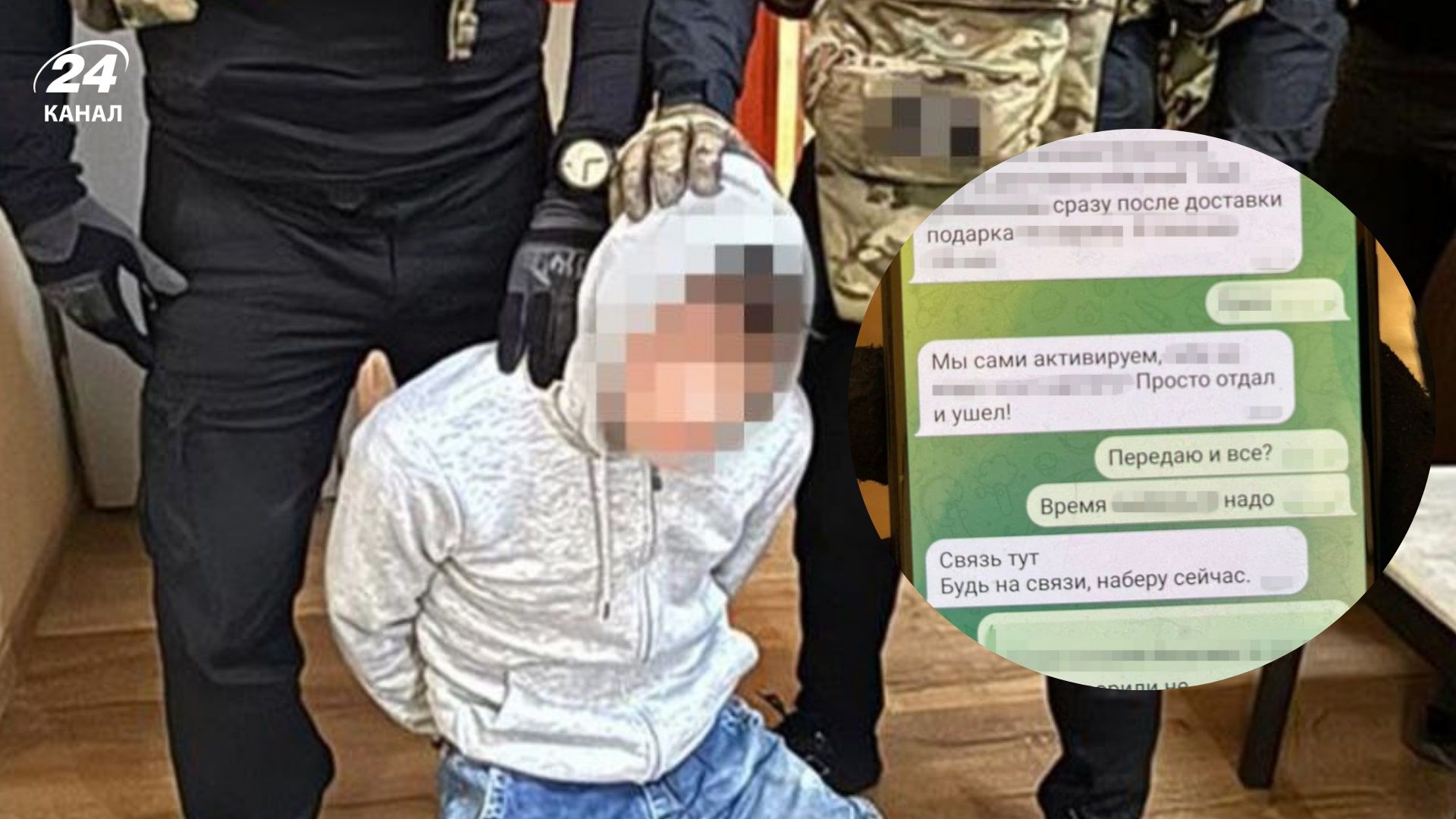 Россия планировала ликвидировать брата Ермака на линии боевого соприкосновения, –Малыш