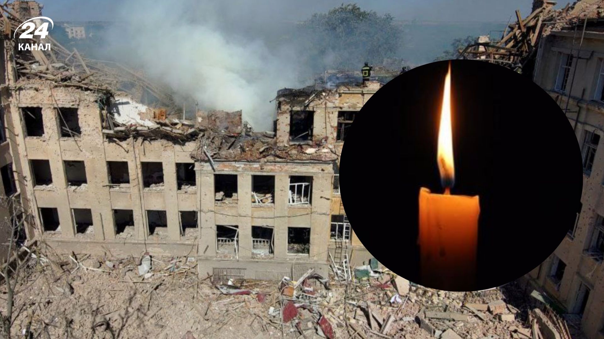 Удар по Білгород-Дністровському: загинули завуч та завгосп ліцею, в який поцілила ракета - 24 Канал Удар по Білгород-Дністровському: загинули завуч та завгосп ліцею, в який поцілила ракета - 24 Канал