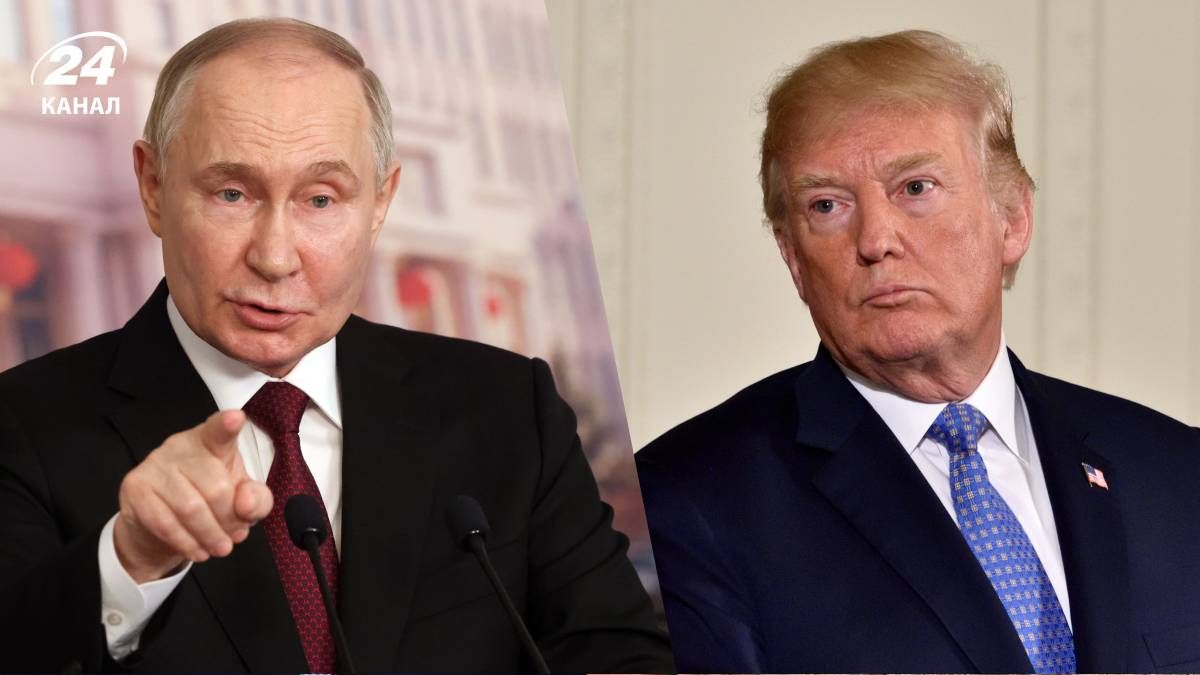 Путин попытается влиять на мнение Трампа относительно Украины Путин попытается влиять на мнение Трампа относительно Украины