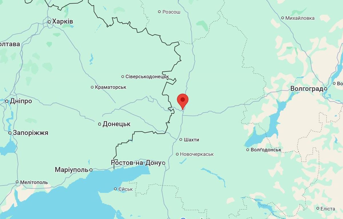 Комбінат Атлас у Росії, який уразили ЗСУ - де він на карті - новини України - 24 Канал Комбінат Атлас у Росії, який уразили ЗСУ - де він на карті - новини України - 24 Канал