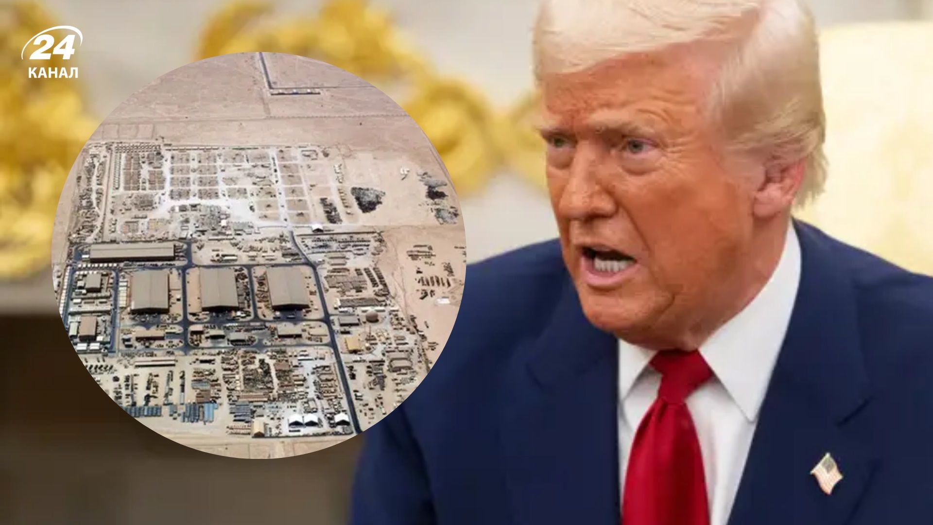 Чи були жертви у США та Катару через атаку Ірану: Трамп зробив заяву - Геополітика Чи були жертви у США та Катару через атаку Ірану: Трамп зробив заяву - Геополітика