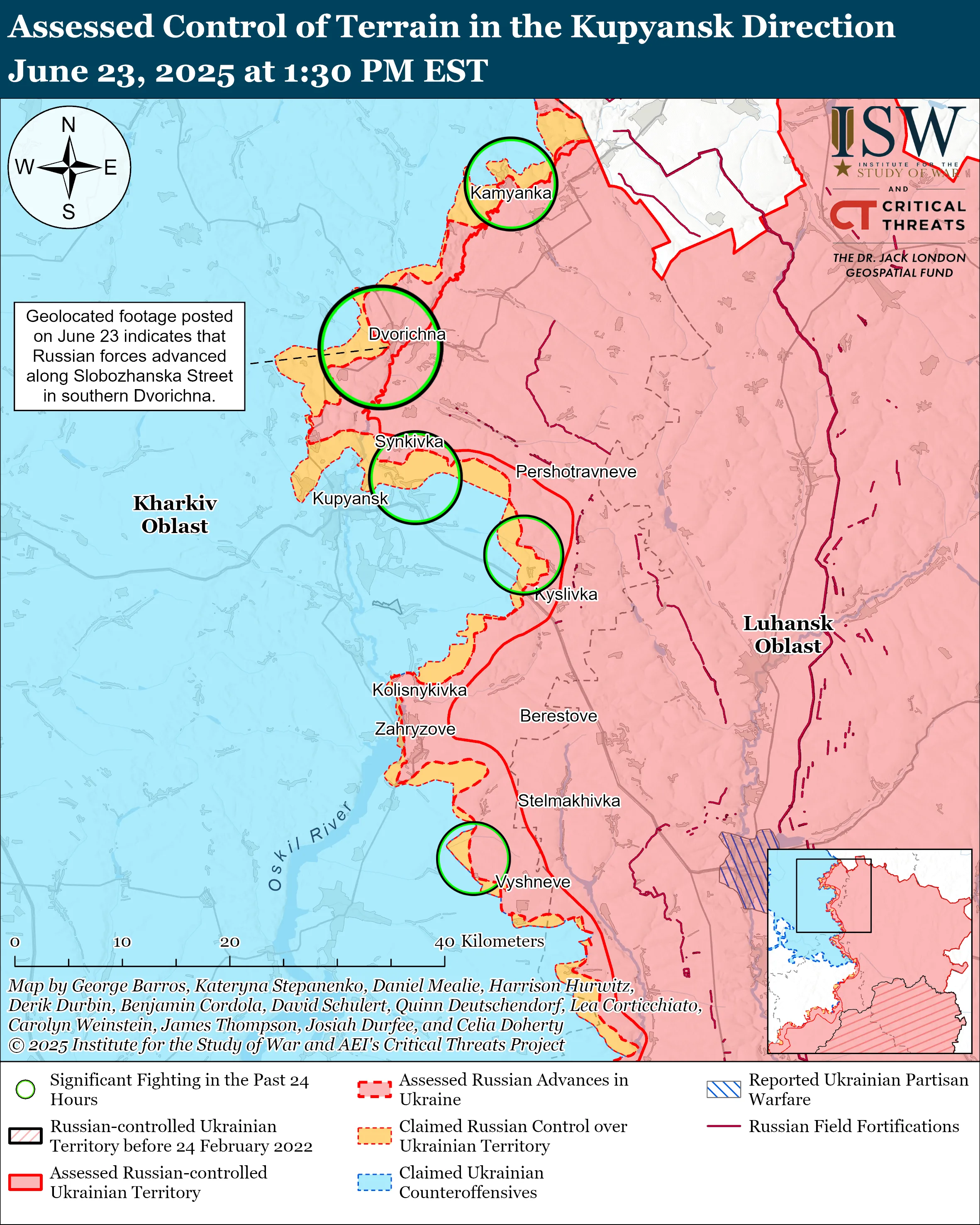 Бои на Харьковщине Бои на Харьковщине
