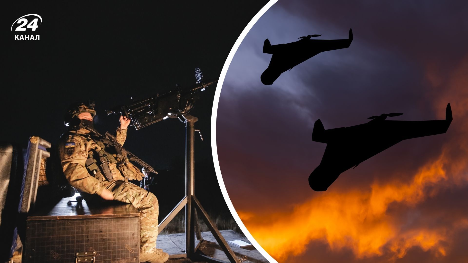 ППО знешкодила 78 російських дронів 24 червня