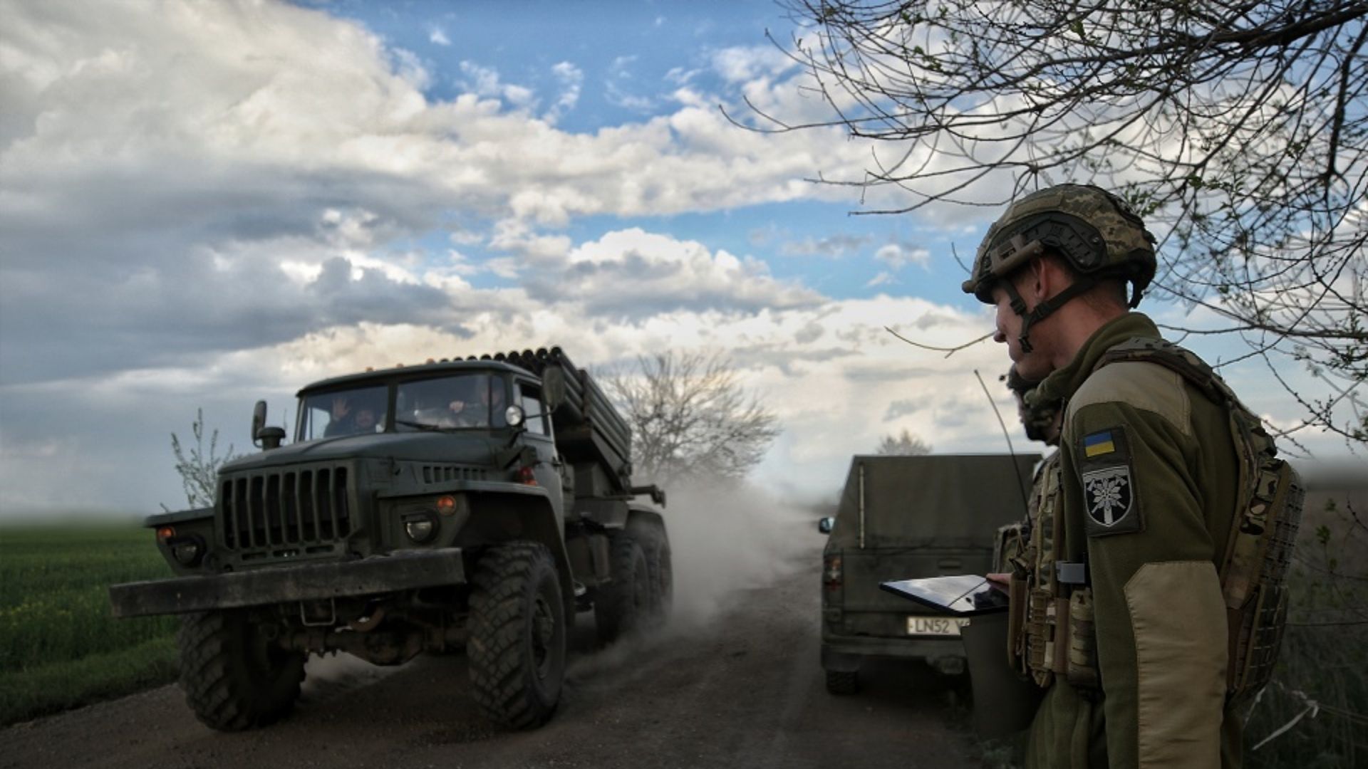 Карта бойових дій 24 червень 2025