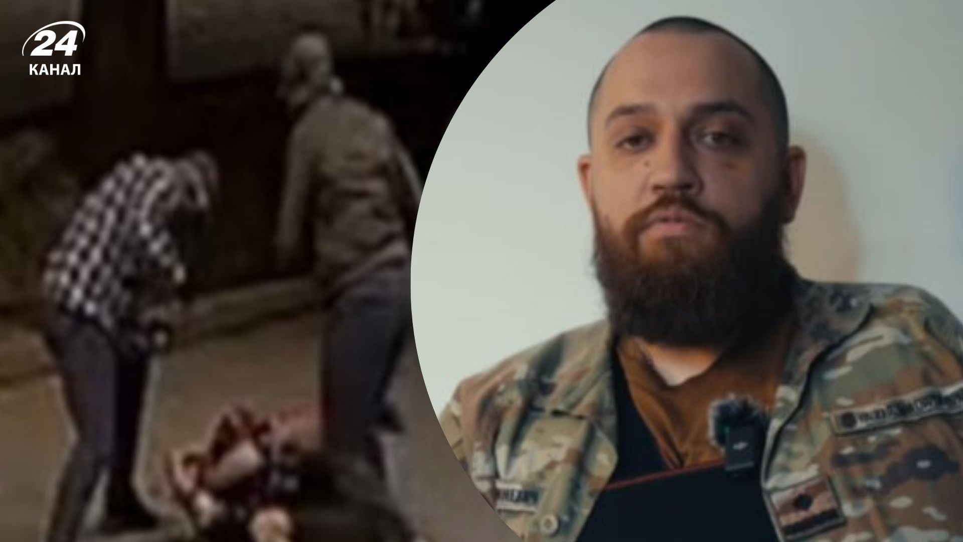 Детали избиения азовца в Ивано-Франковске Детали избиения азовца в Ивано-Франковске