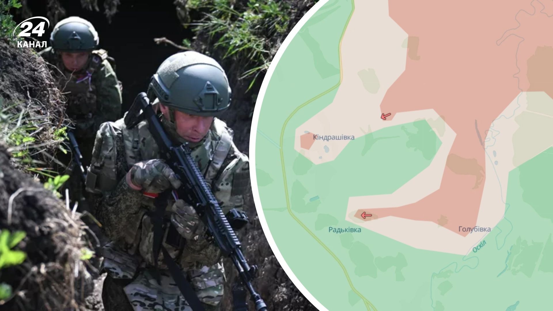 Продвижение россиян по состоянию на 24 июня