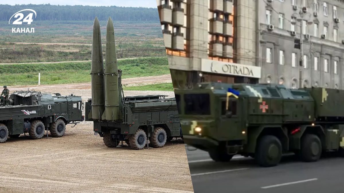 Сапсан или Искандер - какая ракета лучше