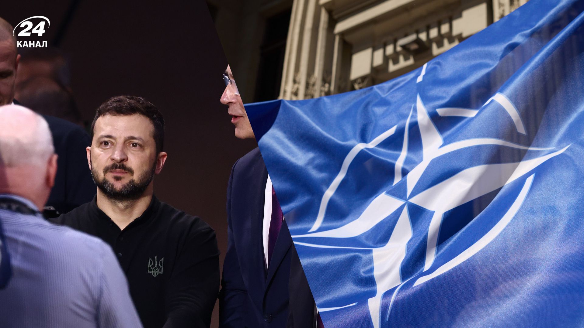 Саміт НАТО Саміт НАТО