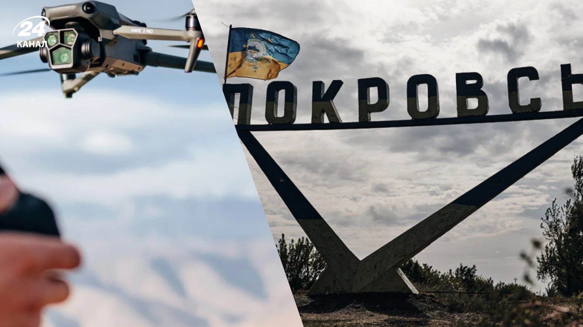 Под Покровском ССО уничтожили штурмовую группу россиян и взяли пленного Под Покровском ССО уничтожили штурмовую группу россиян и взяли пленного