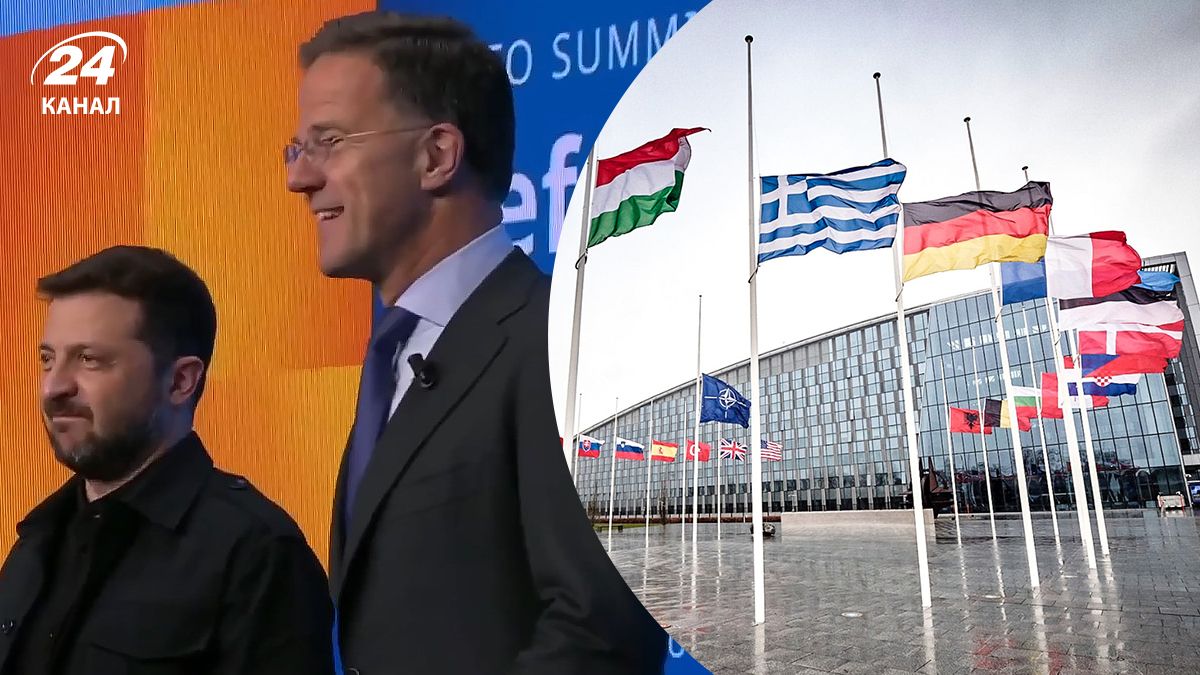 Український президент Зеленський і генсек НАТО Рютте на саміті у Гаазі