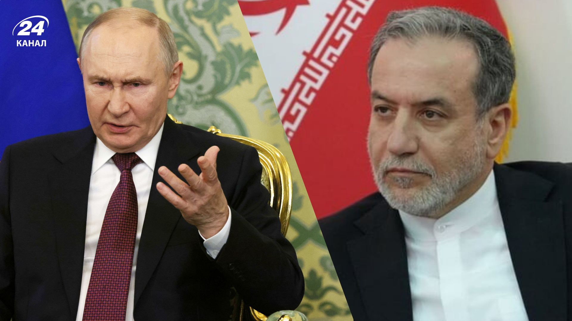 Візит Аббаса Аракчі до Росії Візит Аббаса Аракчі до Росії