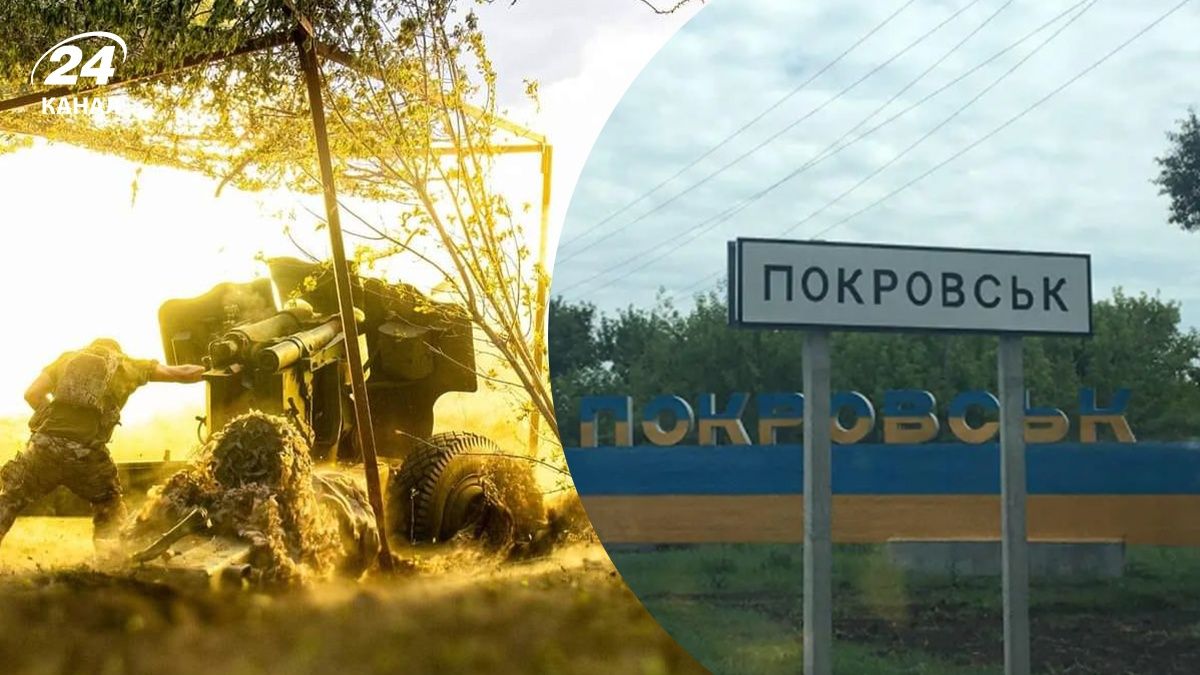 Россияне наступают на Покровск