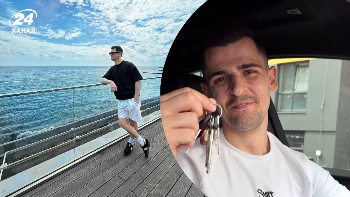 Николас Карма Николас Карма