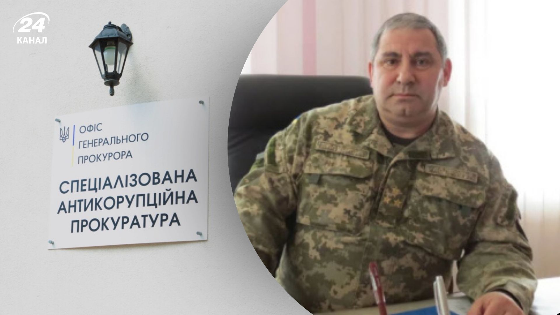 Помер екскерівник Самбірського РТЦК Помер екскерівник Самбірського РТЦК