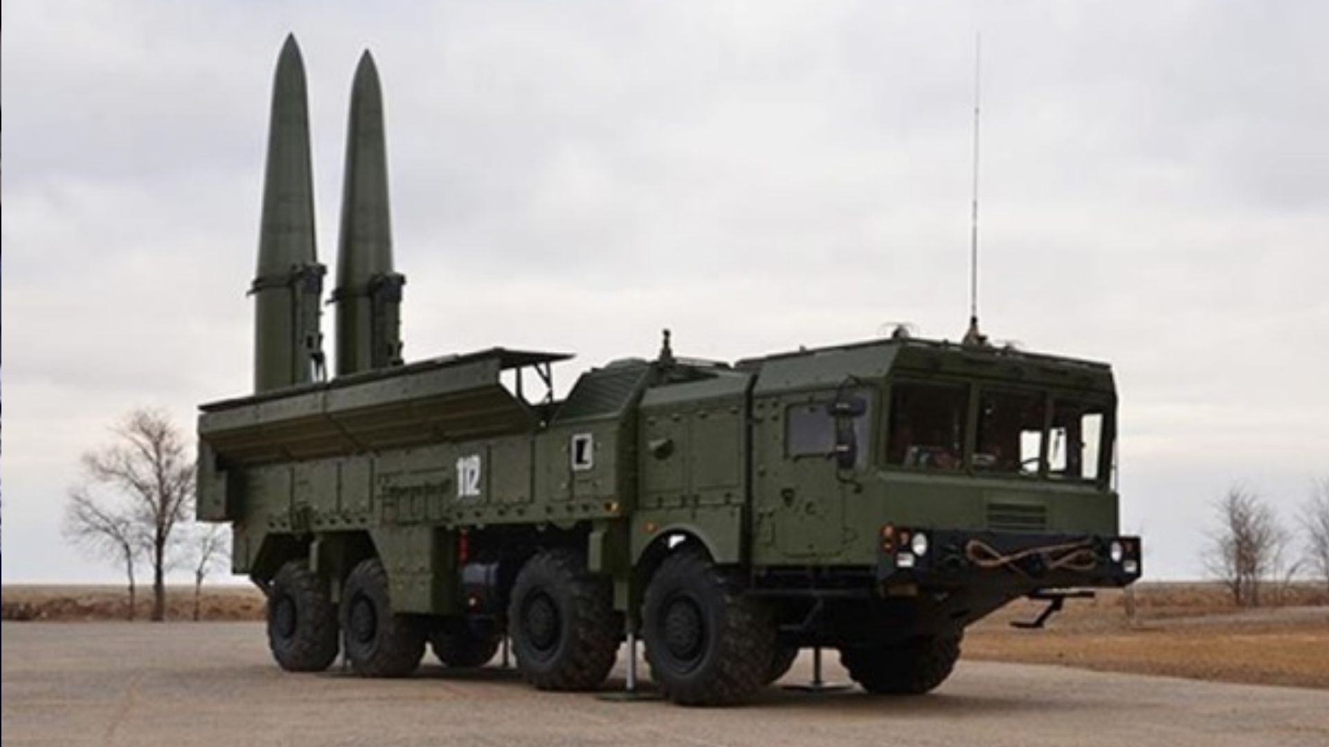 Искандер-М Искандер-М