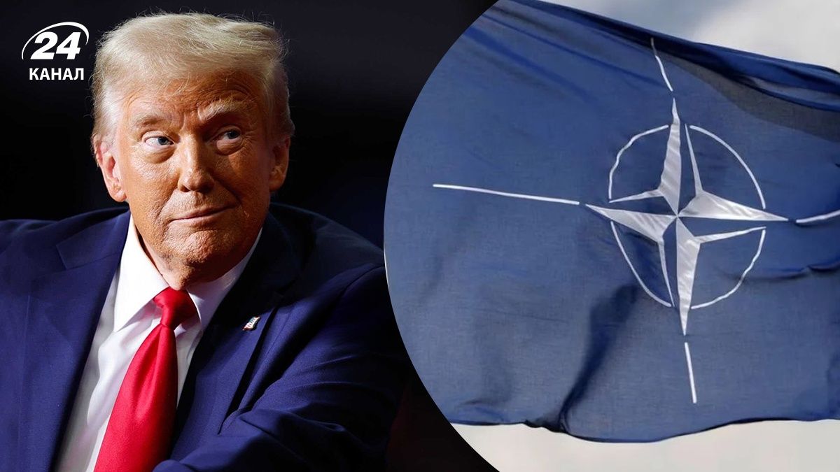 Саммит НАТО 2025 – что изменит участие Трампа для Украины - 24 Канал Саммит НАТО 2025 – что изменит участие Трампа для Украины - 24 Канал